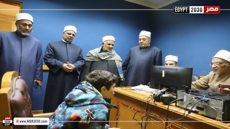 مسابقة الأزهر لحفظ القرآن الكريم