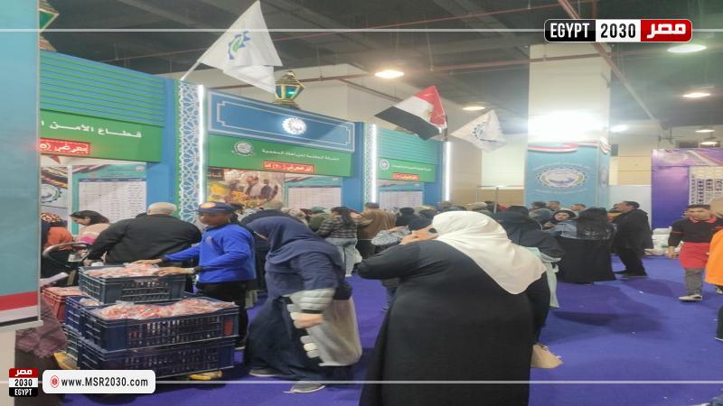 المعرض الرئيسي بمدينة نصر