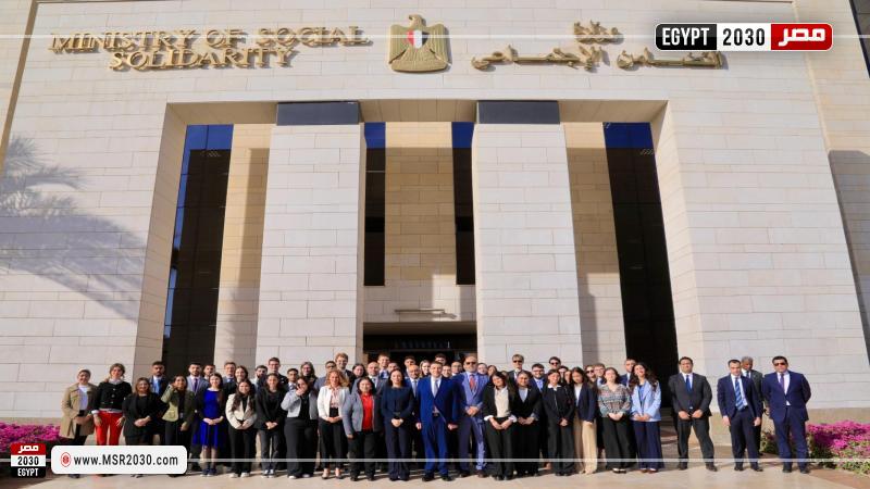 وزيرة التضامن الاجتماعي