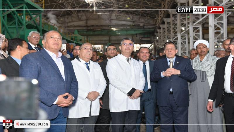 وزير التموين والتجارة الداخلية
