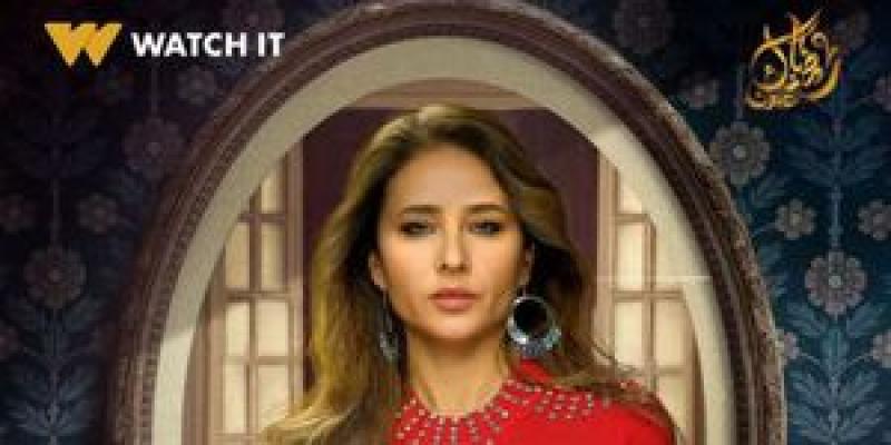 مسلسل إخواتي