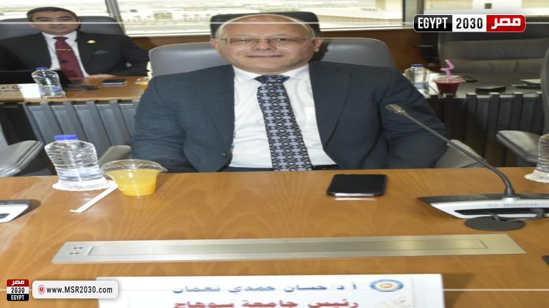 رئيس جامعة سوهاج