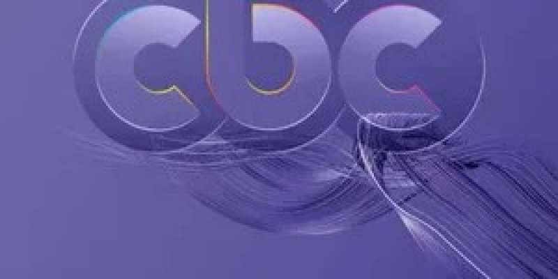 قناة cbc