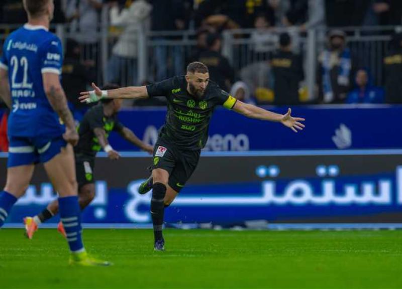 الاتحاد 
