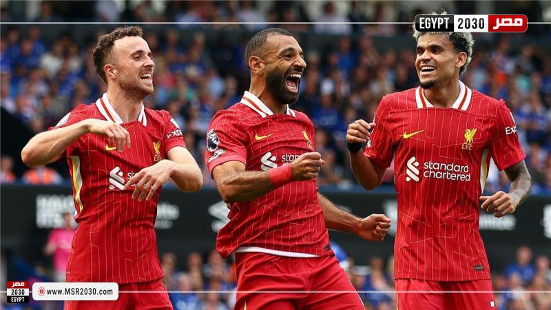 ليفربول