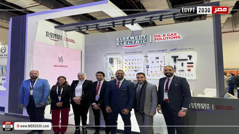 شركة السويدي إليكتريك بمعرض EGYPES 2025
