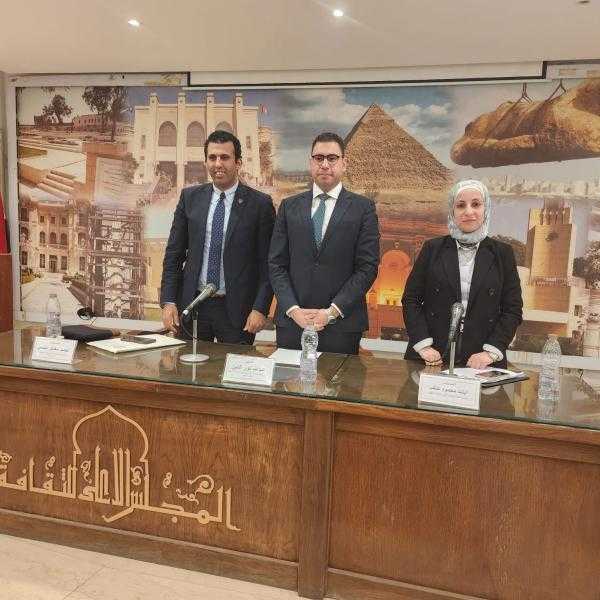 مناقشة قوانين حماية الملكية الفكرية بمصر والعالم ندوة بالأعلى للثقافة