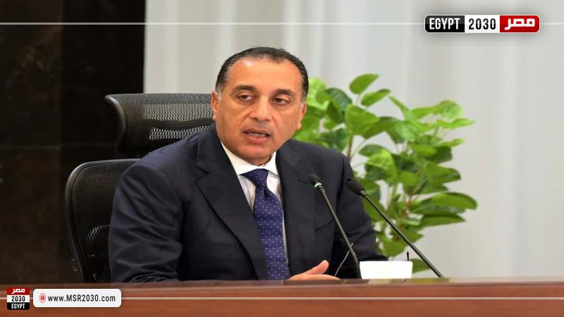 الدكتور مصطفى مدبولي رئيس مجلس الوزراء
