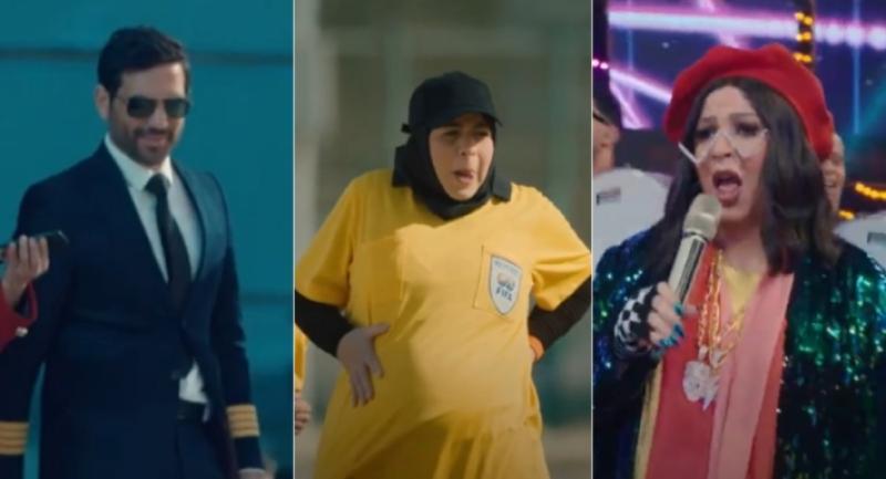مسلسل عقبال عندكوا