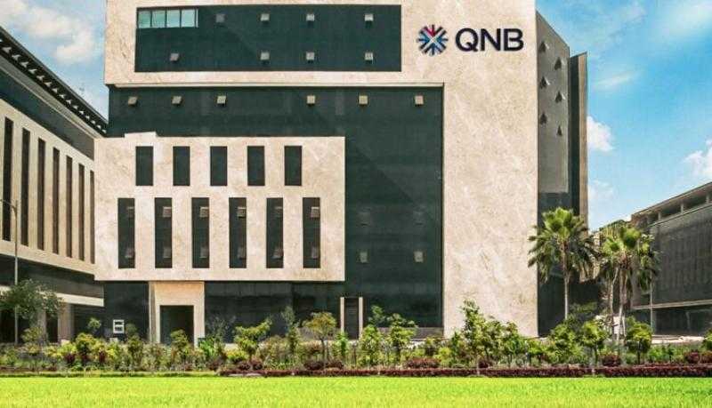بنك QNB مصر يعزز شبكة فروعه بافتتاح فرع أنطونيادس بالإسكندرية