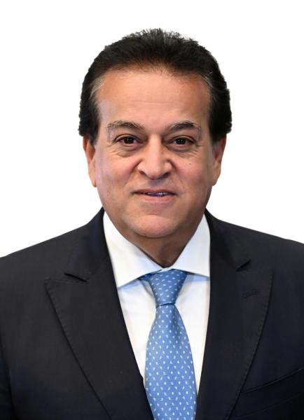 وزير الصحة والسكان 