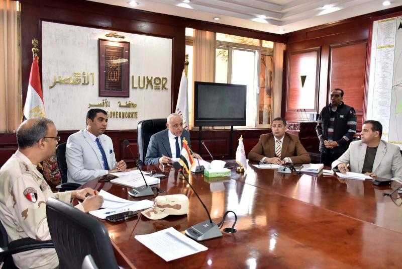 محافظ الأقصر يترأس جلسة المجلس التنفيذي للمحافظة رقم (1) لعام 2025