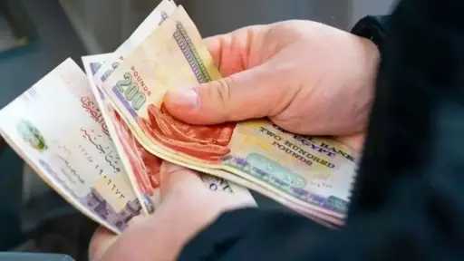 ننشر جدول زيادة المعاشات 2026 بعد رفع أجر الاشتراك التأميني.. إليك التفاصيل