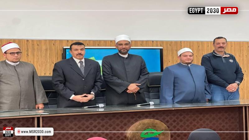 جامعة قناة السويس