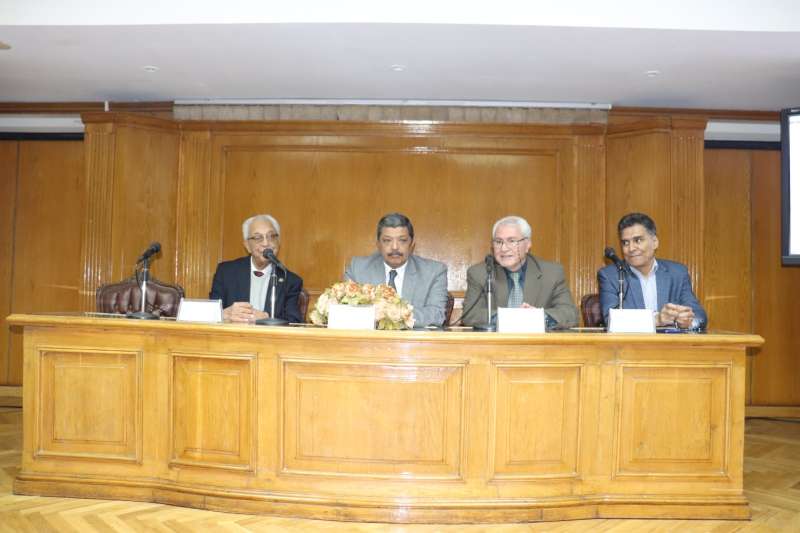 ندوة هيئة الطاقة الذرية