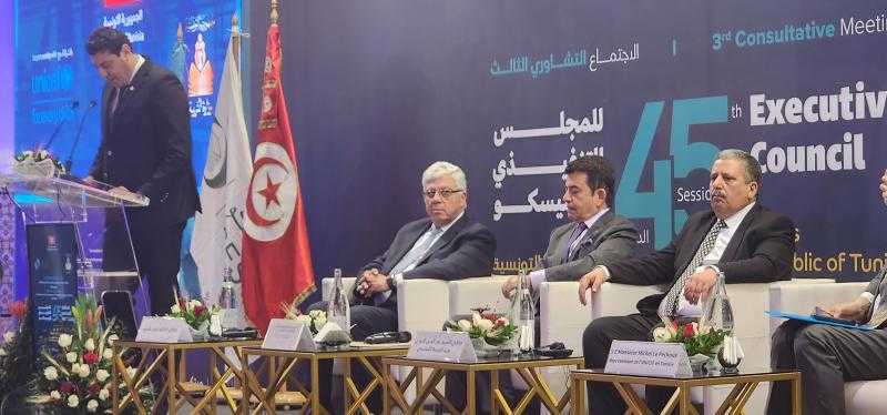 وزير التعليم العالي يُشارك في الدورة الثالثة للاجتماع التشاوري للجان الوطنية للتربية والعلوم والثقافة بالجمهورية التونسية