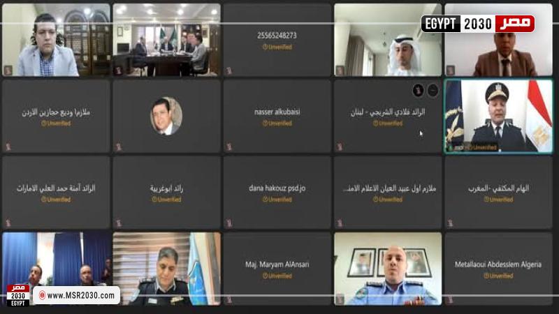 ورشة تدريبية للكوادر الشرطية العربية