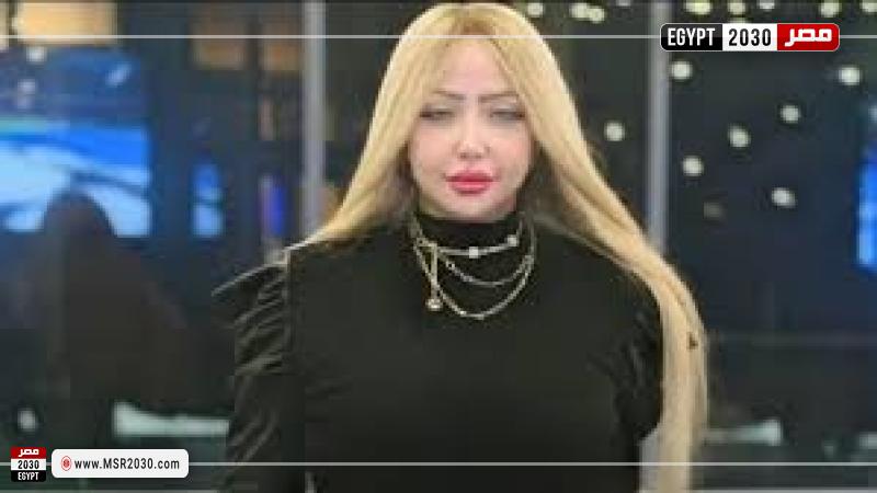 الراقصة بوسى