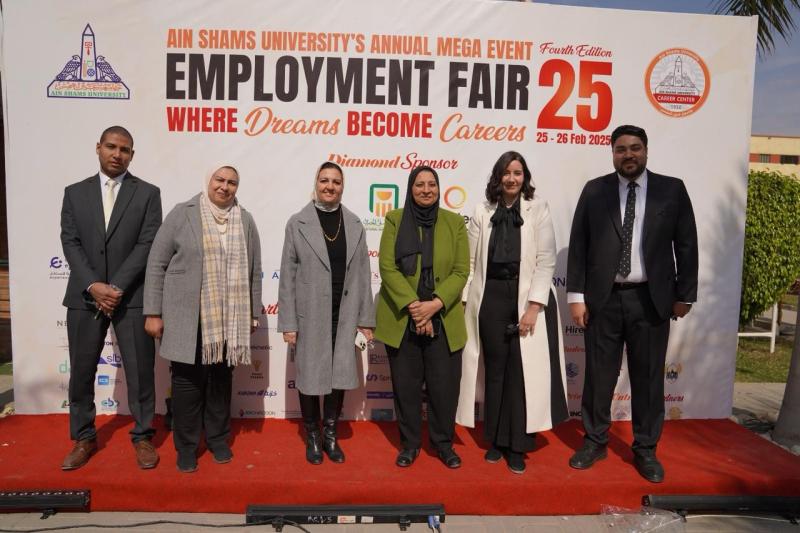 انطلاق أكبر ملتقي توظيفي لجامعة عين شمس لعام 2025 بمشاركة 75 شركة محلية وعالمية