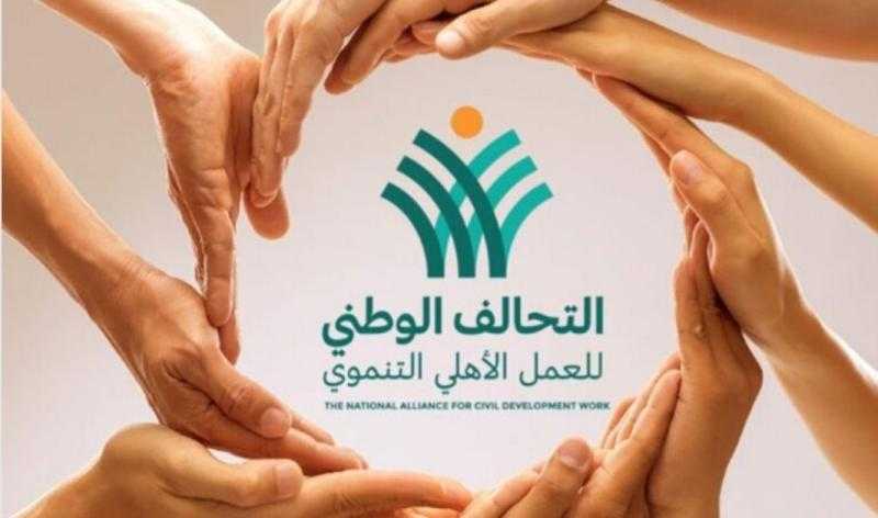 أستاذ علوم سياسية: 25 مليون مستفيد من تبرعات المصريين للتحالف الوطني للعمل الأهلي