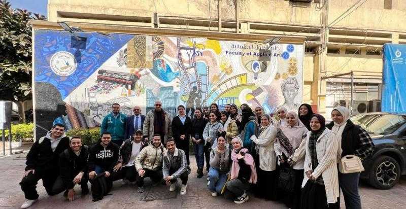 انطلاق فعاليات ملتقى التراث الثامن النسيج المصري بكلية الفنون التطبيقية بجامعة حلوان