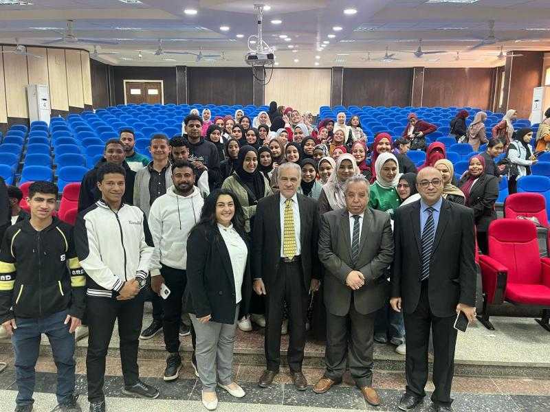جامعة أسوان تستضيف ندوة تعريفية تحت عنوان التثقيف والشمول المالي بالتعاون مع بنك مصر
