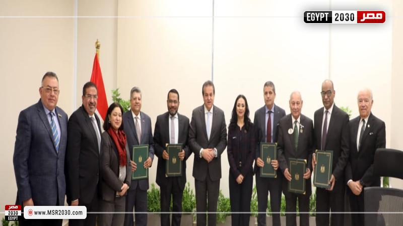 وزيرا الصحة والتضامن