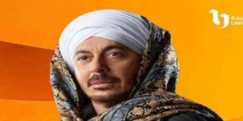 مسلسل حكيم باشا