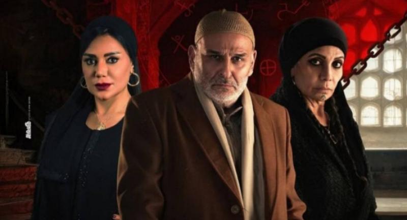 مسلسل أهل الخطايا