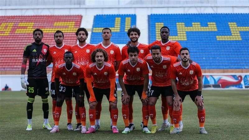 فاركو 