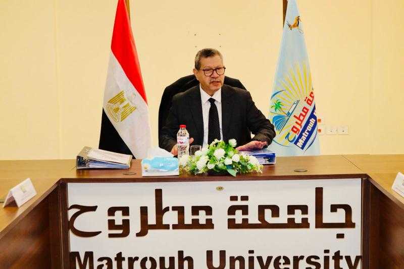 مجلس جامعة مطروح يوافق على إتاحة 5 منح دراسية لدولة جيبوتي
