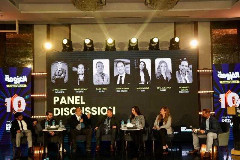 ”العزومة” تحتفل بمرور 10 سنوات من التكافل الاجتماعي: توزيع مواد غذائية على مليون أسرة في رمضان**