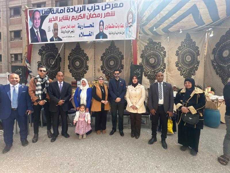 لبيع السلع الغذائية بأسعار مخفضة.. «حزب الريادة» يفتتح معرض بشاير الخير بمحافظة قنا