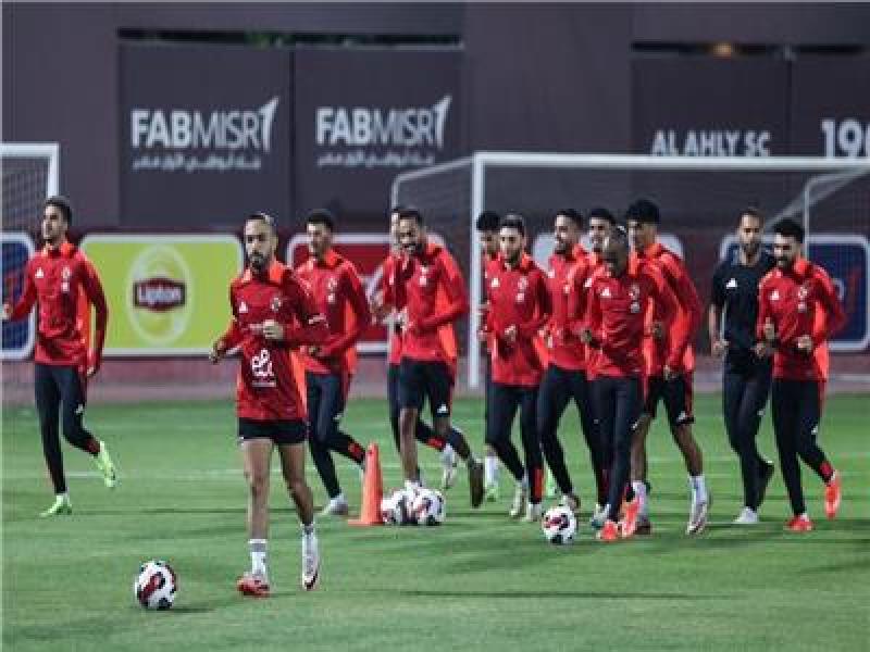 الأهلي