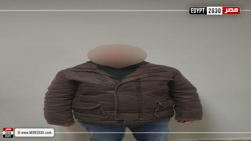 المتهم