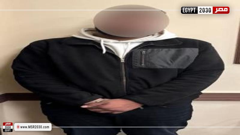 المتهم