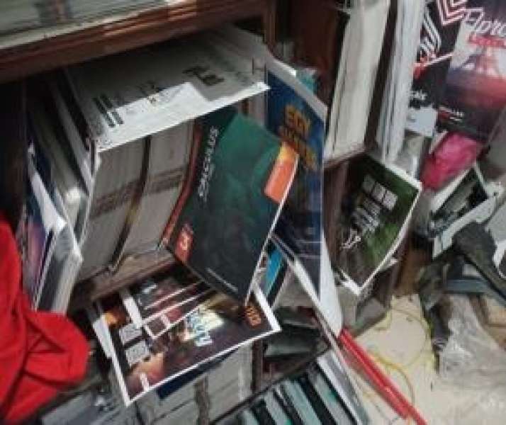 كتب دراسية 