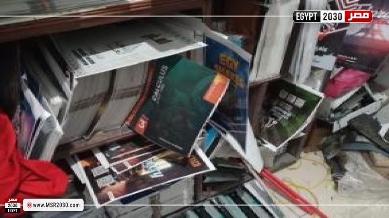 كتب دراسية