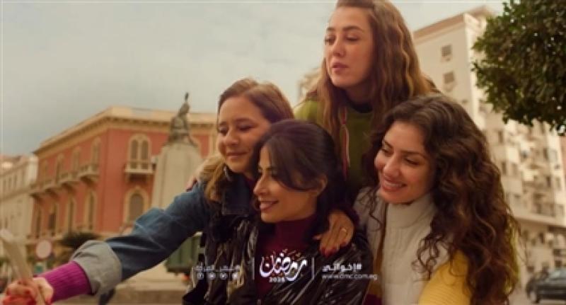 مسلسل إخواتي