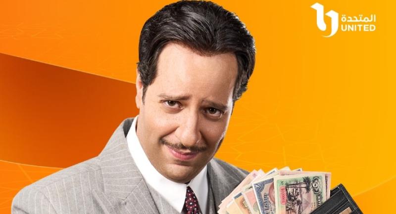 مسلسل النص