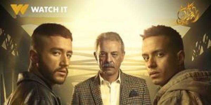 أحداث الحلقة 1 من مسلسل «ولاد الشمس»