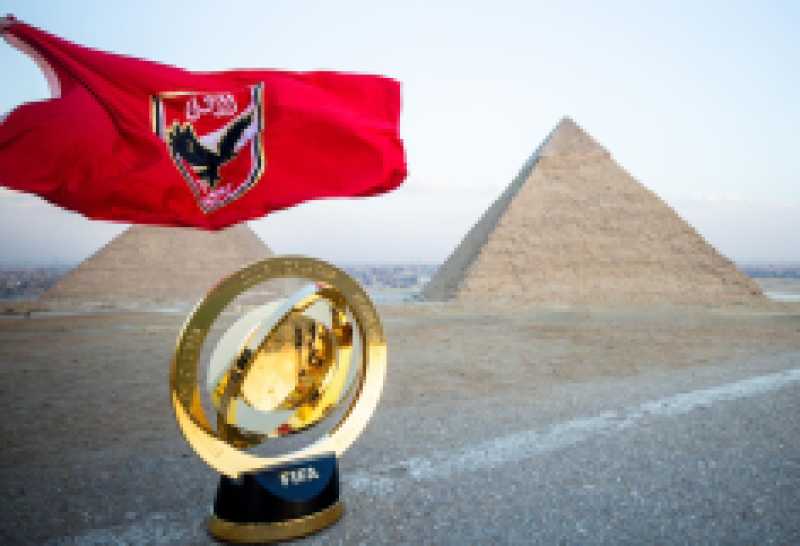 مكاسب مالية ضخمة تنتظر الأهلي في كأس العالم للأندية 2025