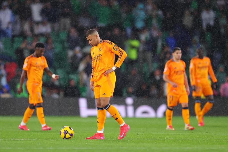 ريال مدريد