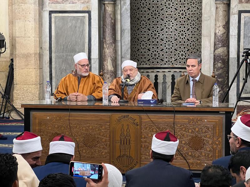 الجامع الأزهر 