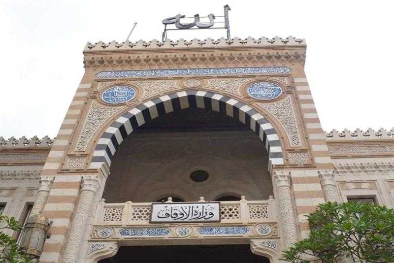 ”الأم: باب رحمة الله”.. موضوع خطبة الجمعة الثالثة في رمضان