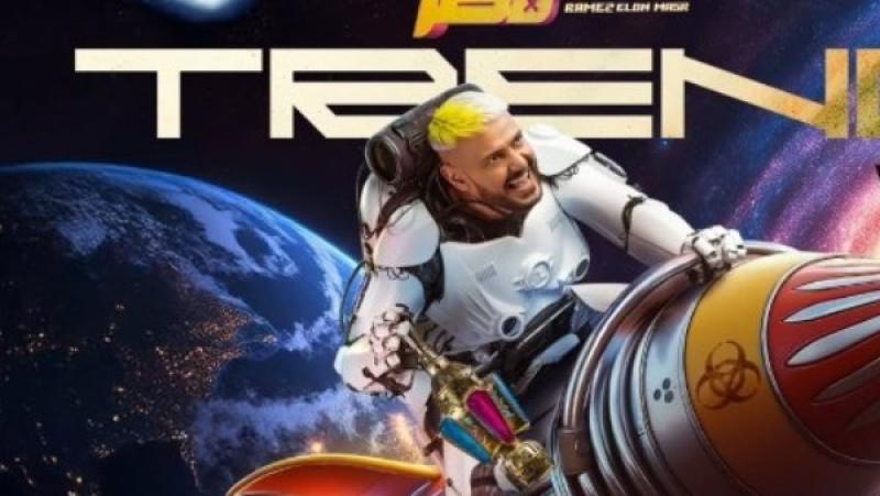 رامز إيلون مصر