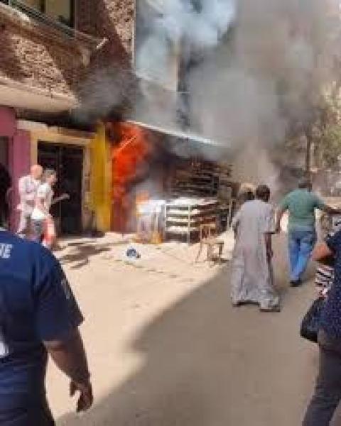حريق مخبز 