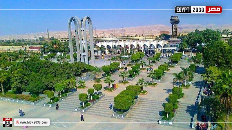 جامعة حلوان