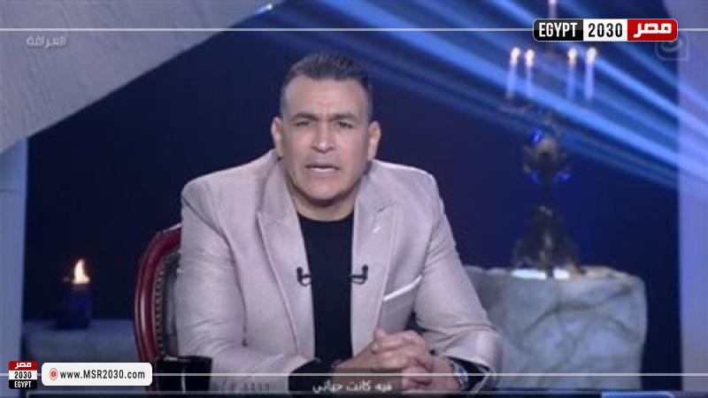 عصام الحضري