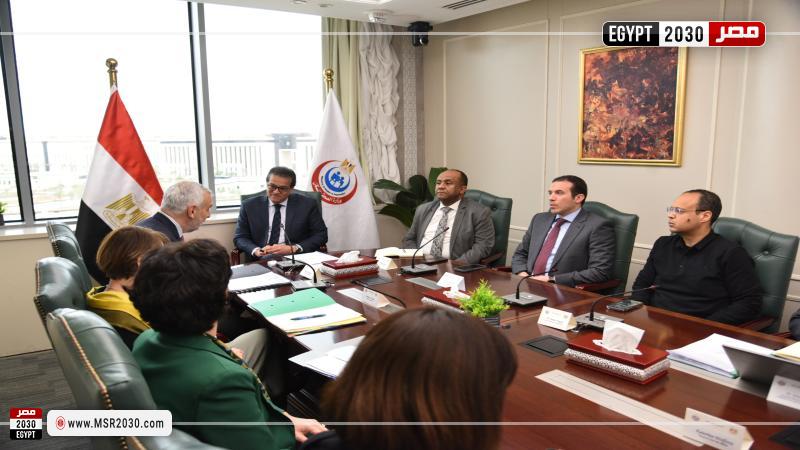 وزير الصحة والسكان